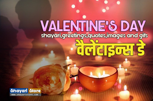 Best Valentine's Day Wishes, Messages 2022. 1 Best Valentine’s Day Wishes, Messages 2022.