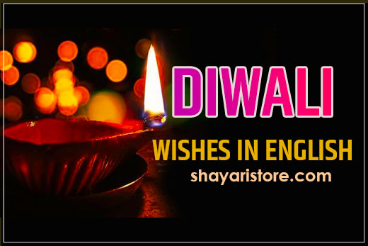 Best Diwali Wishes in English 2023 | Diwali Quotes, Messages With Images 7 Best Diwali Wishes in English 2023 | Diwali Quotes, Messages With Images