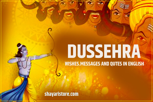 Best Happy Dussehra Wishes 2022|Dussehra Messages, and Quotes in English. 1 Best Happy Dussehra Wishes 2022|Dussehra Messages, and Quotes in English.