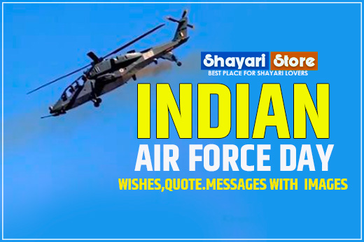 Best Indian Air force Day Wishes, Quotes, Whatsapp Status 2022 1 Best Indian Air force Day Wishes, Quotes, Whatsapp Status 2022