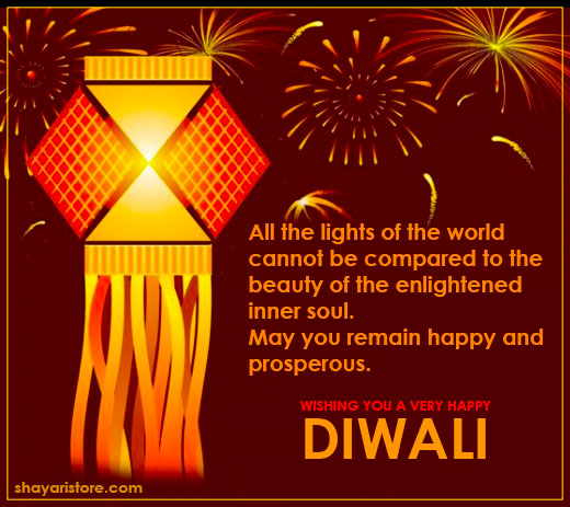 Best Diwali Wishes in English 2023 | Diwali Quotes, Messages With Images 3 diwali wishes in english