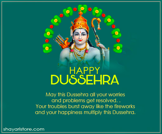 Best Happy Dussehra Wishes 2022|Dussehra Messages, and Quotes in English. 4 happy dussehra wishes