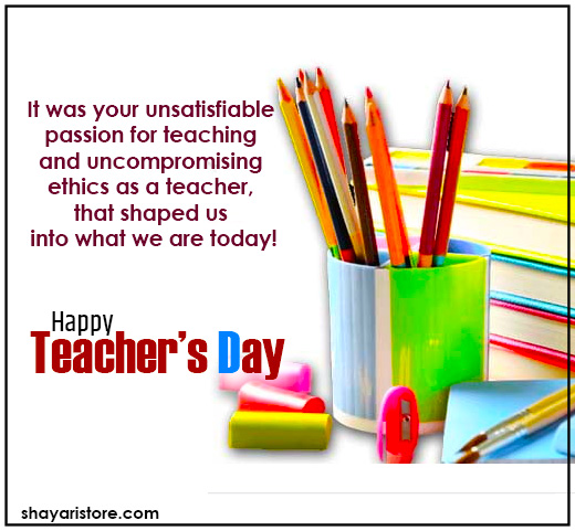Heart Touching Teachers Day Quotes, Wishes, Messages in English 2023 8 heart touching teachers day quotes